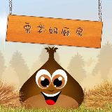 栗子妈厨房