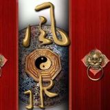 智法说财和经书