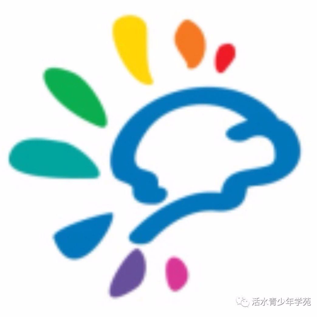 活水儿童多动症康辅训练