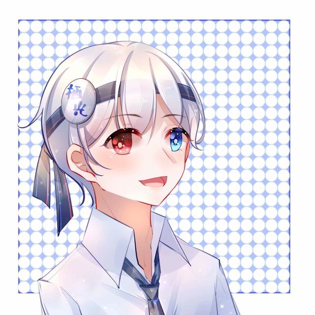 栖光小夏
