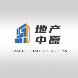 地产中原