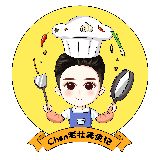 Chen老壮美食记