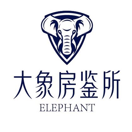 都市时报大象房鉴所