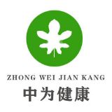 中为健康