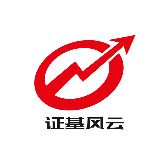 证基风云