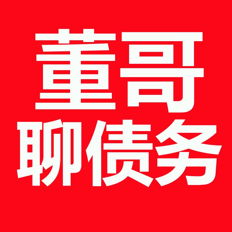 浙江凰鹰数据服务有限公司