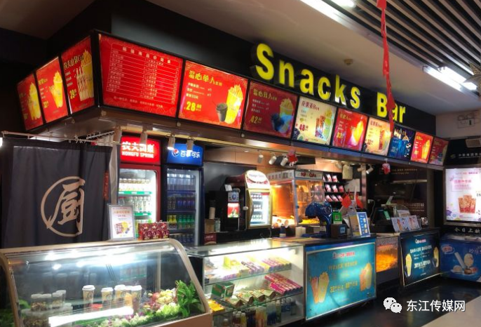 |15年,再见了!惠州中影南国影城!