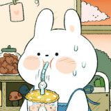 来一杯奶茶恰恰