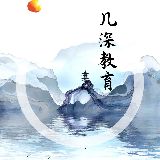 几深教育龙老师