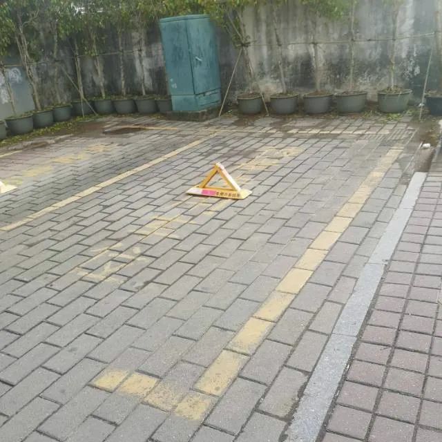 |拆了！一一“解锁”！