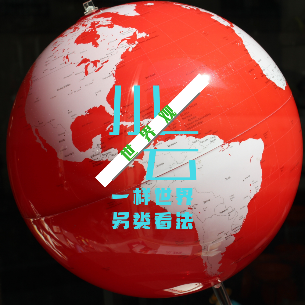小云世界观