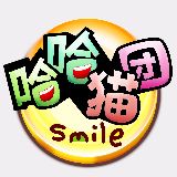 哈哈猫团