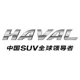 嘉诚哈弗宜宾捷安店