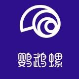 中信出版鹦鹉螺