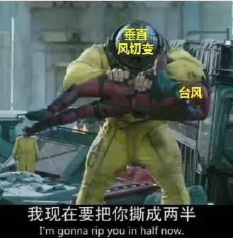 |珠海人最难熬的40天来了！高温的罪魁祸首原来是台风