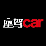 座驾car