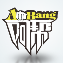 ABang阿帮