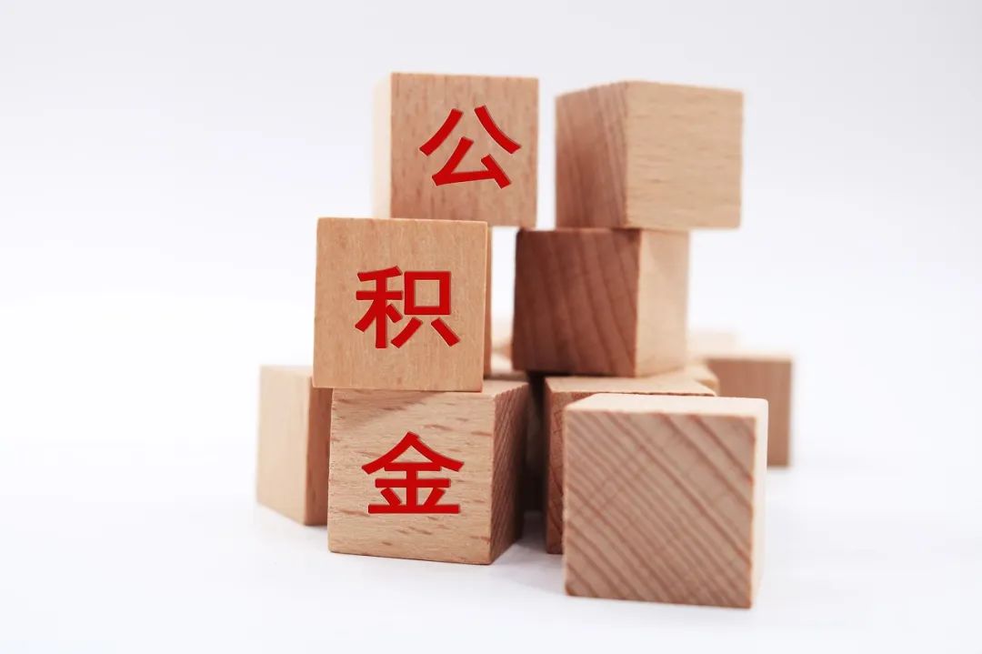 |100878元！在珠海的你拖后腿了吗？