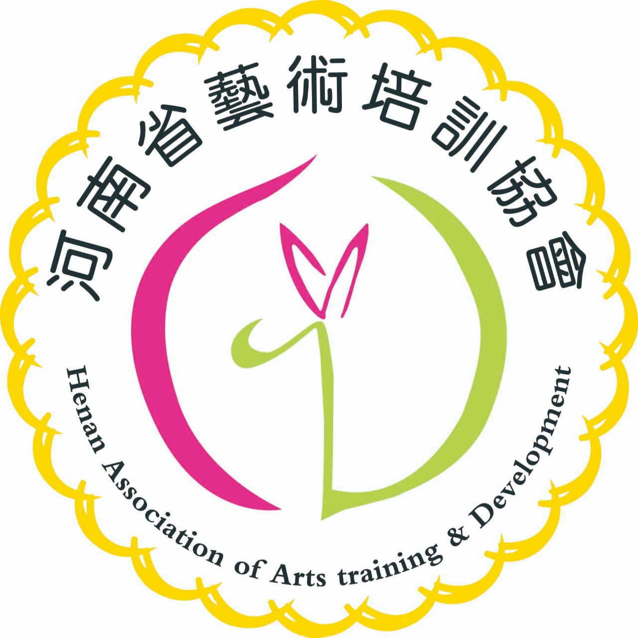 河南省艺术培训协会