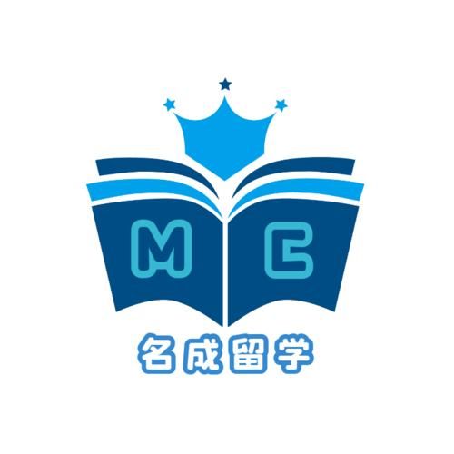 名成日本留学
