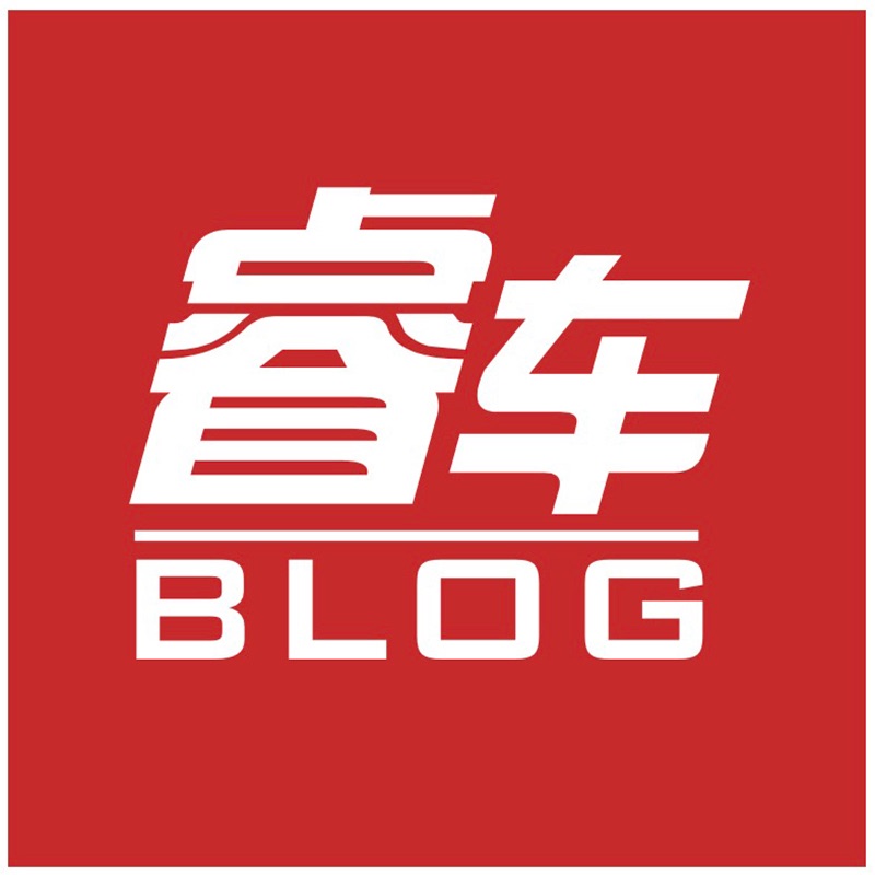 睿车Blog