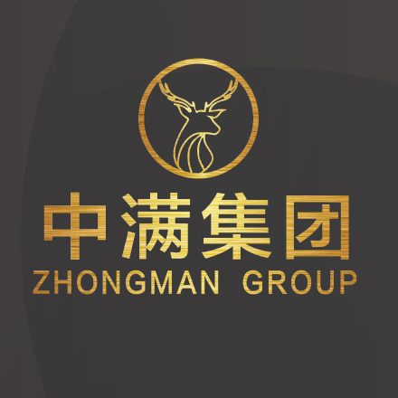 安徽中满商业管理有限公司