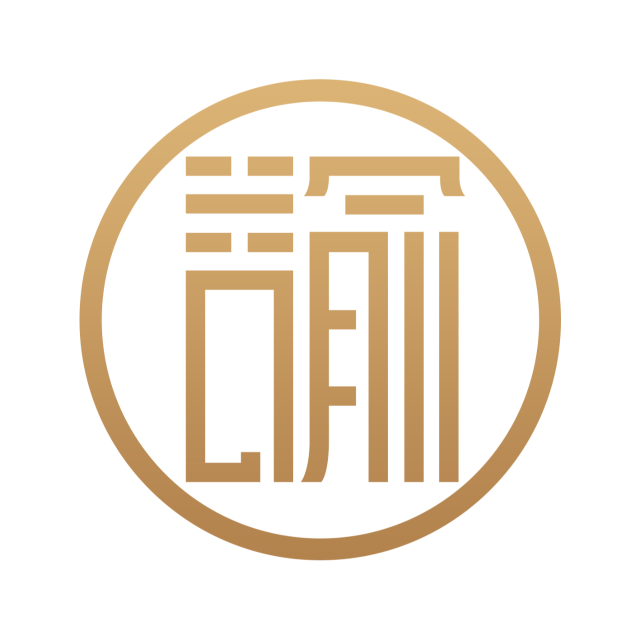 大伦天谕律师事务所