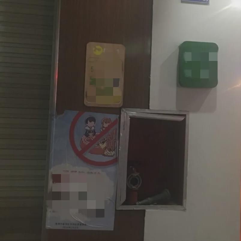 |停在“车位”却吃罚单？珠海这位司机有点郁闷…交警