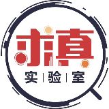 家电求真实验室