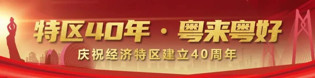 |揭秘！珠海渔女这个秘密，没几个人知道…