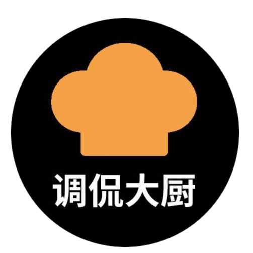 调侃大厨