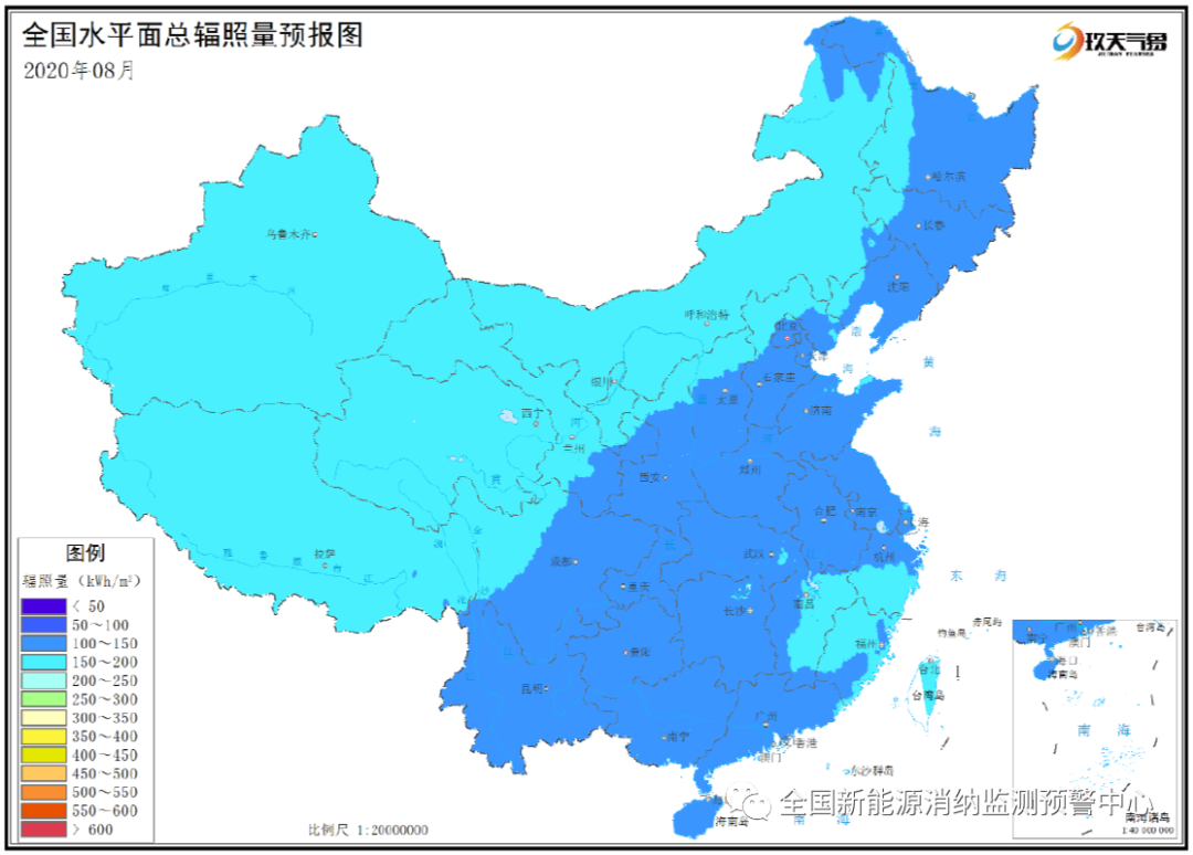 绵阳2020年第二季度G_2020绵阳中考英语图片