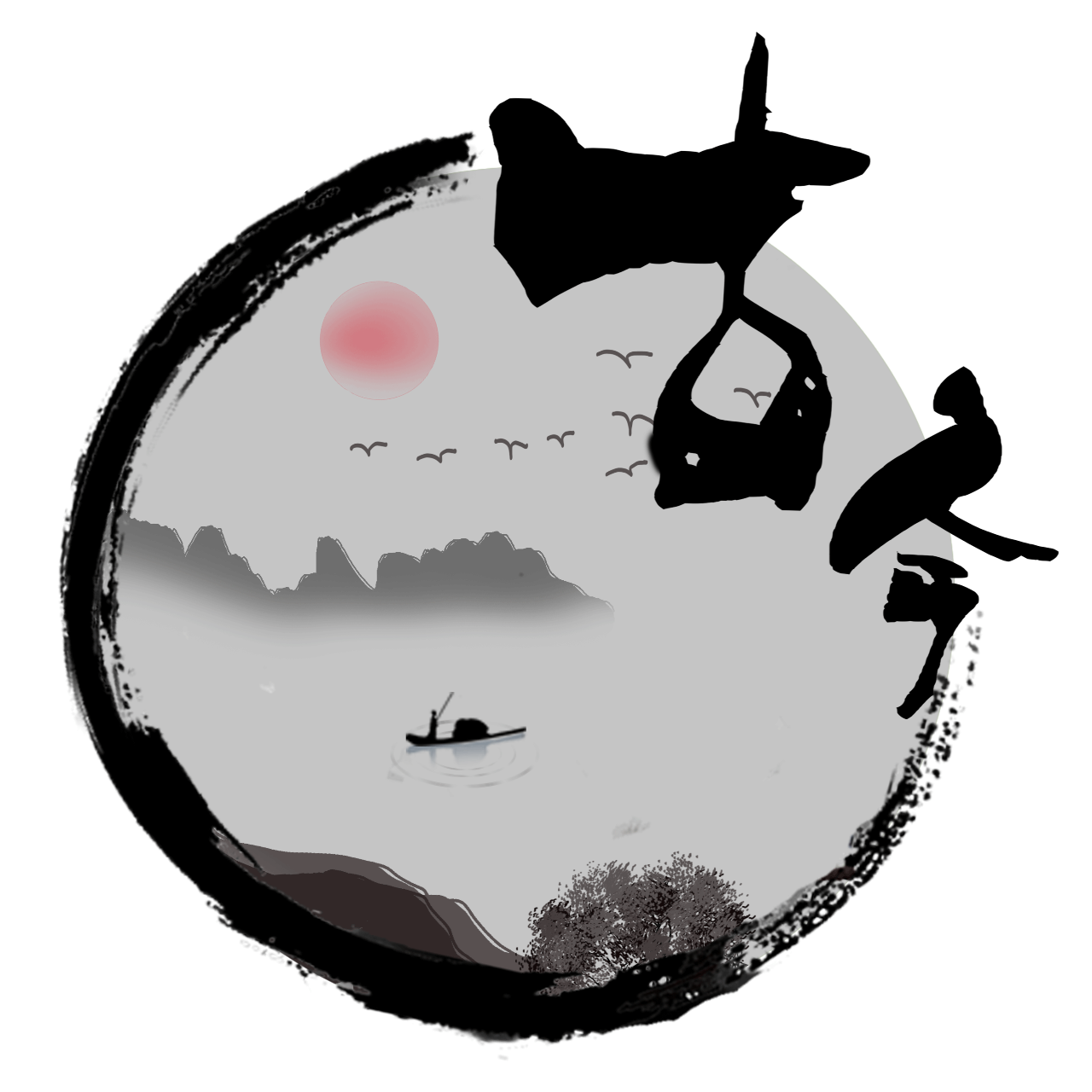 珍说古今