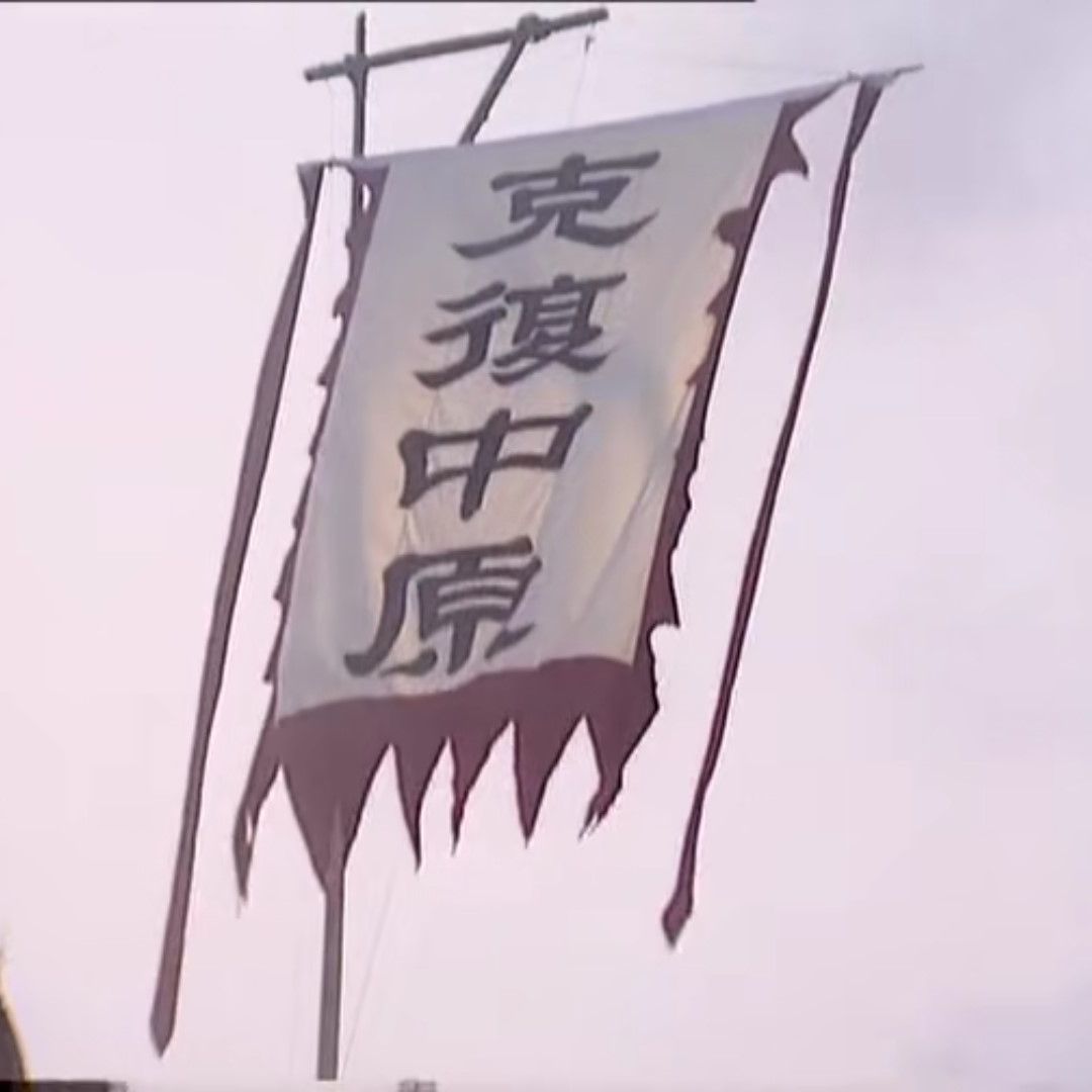 秦钰小宝