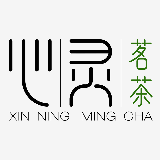心灵茗茶