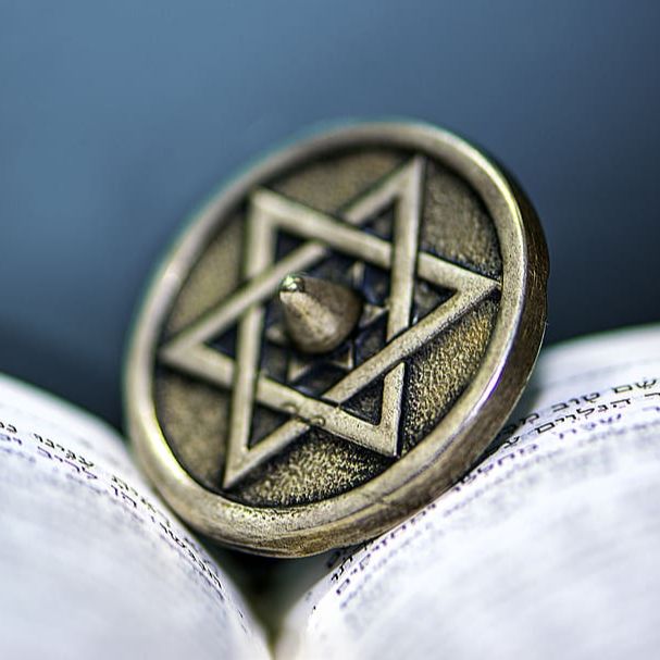 希伯来语犹太智慧