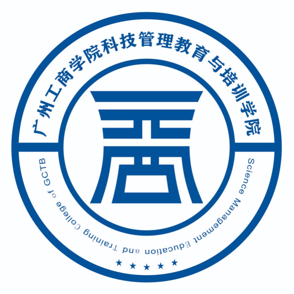 院子里的有为青年