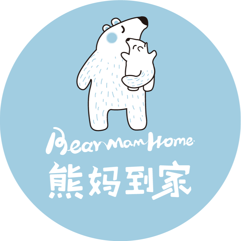 熊妈到家
