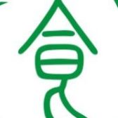 成都市食品流通商会