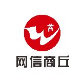 网信商丘