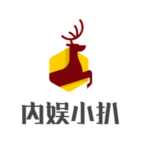 内娱小扒