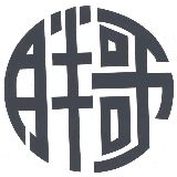 胖哥冲浪