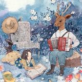 旧鹿鹿的爱情观