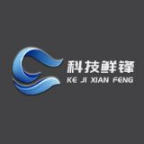 科技鲜锋