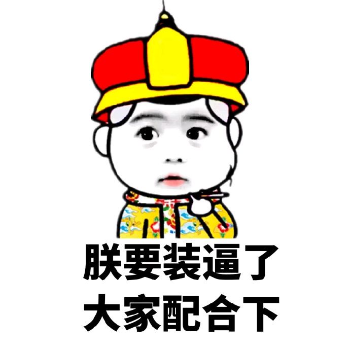 小小妖爱娱乐