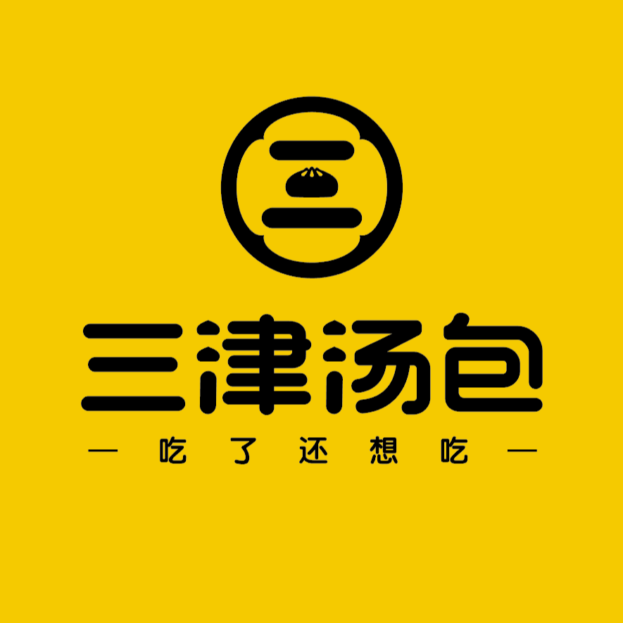 深圳市三津餐饮管理有限公司