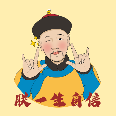 吐八卦的小鱼儿