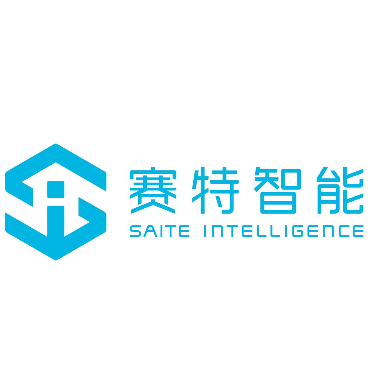 赛特智能