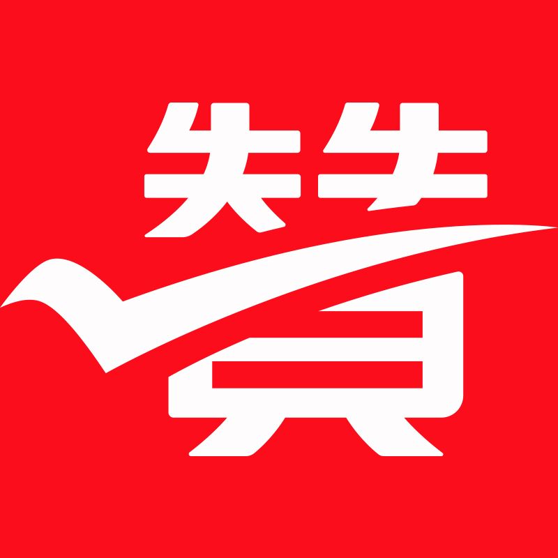 雨林赞品