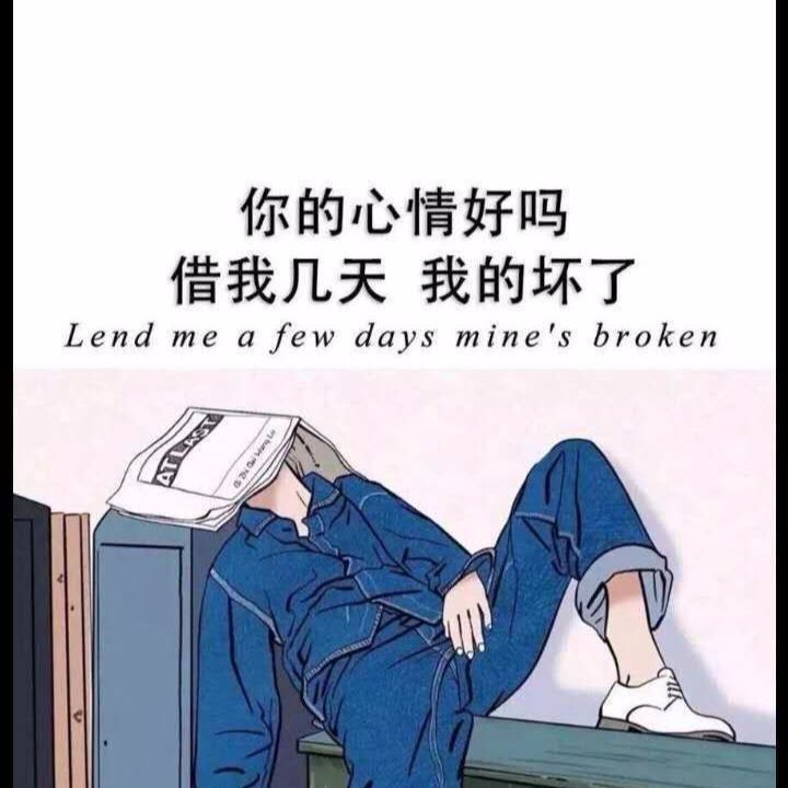 林坤